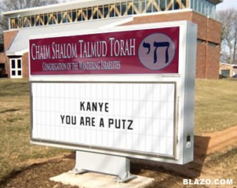 Jewish Temple says: Kanye you are a putz